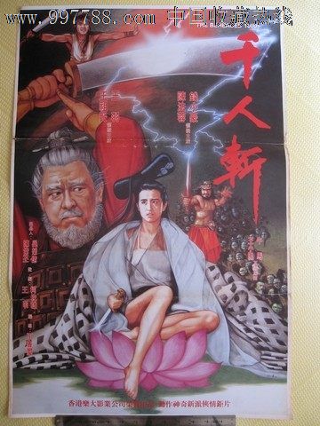 哪里可以办墨瑞维恩学院文凭毕业证